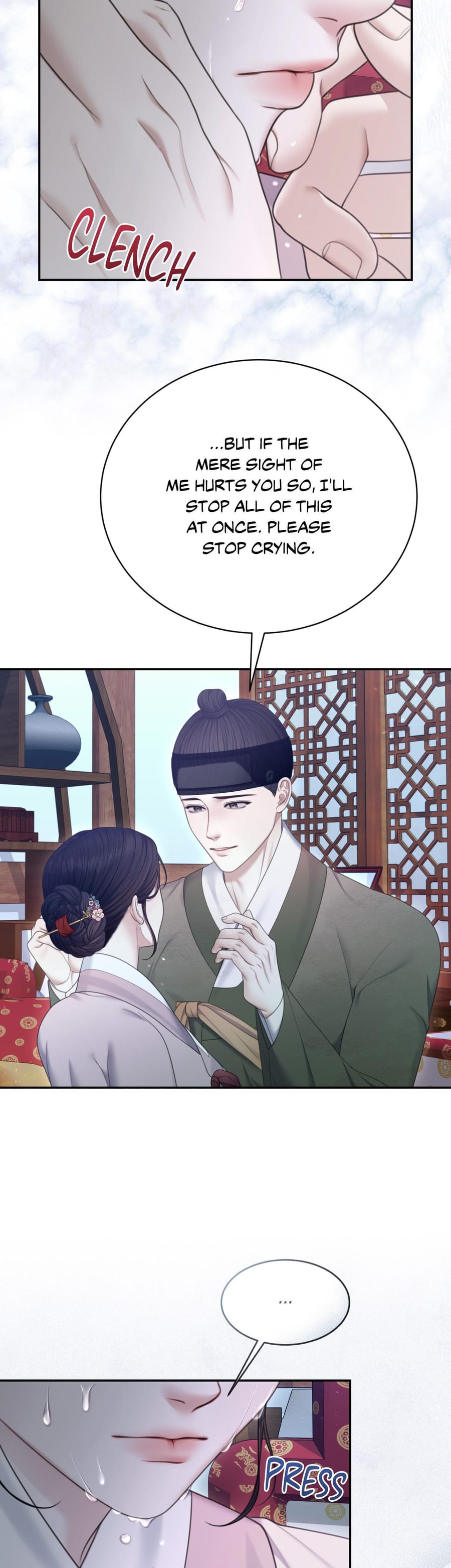 Requiem of the Scarlet Name (Uncensored), chapter 11, page 24 of 41