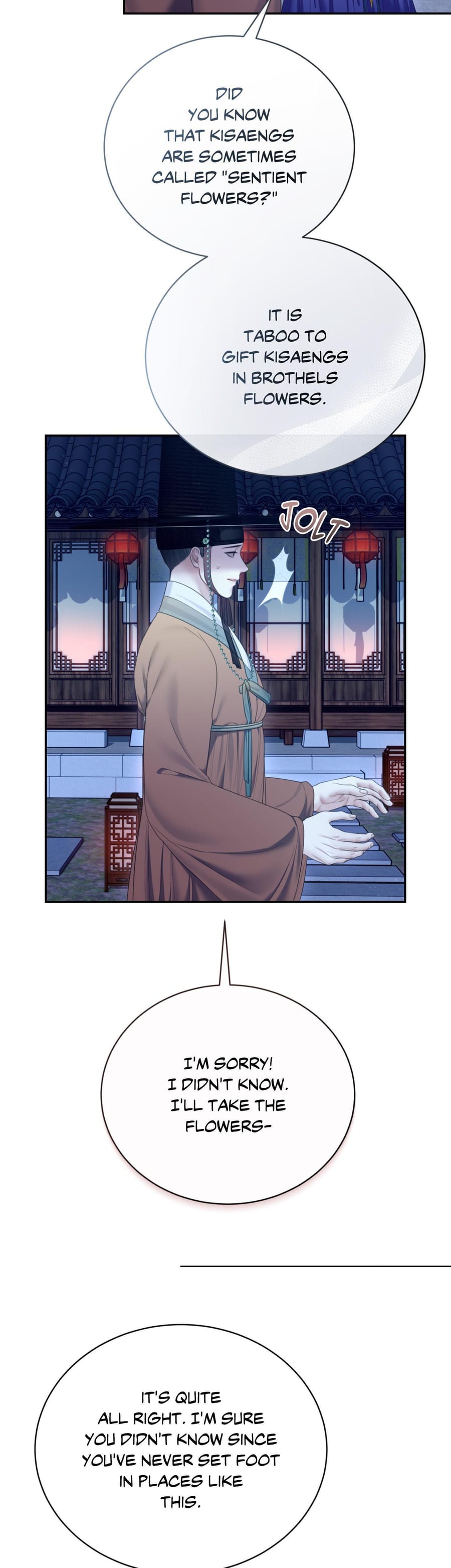 Requiem of the Scarlet Name (Uncensored), chapter 12, page 19 of 36