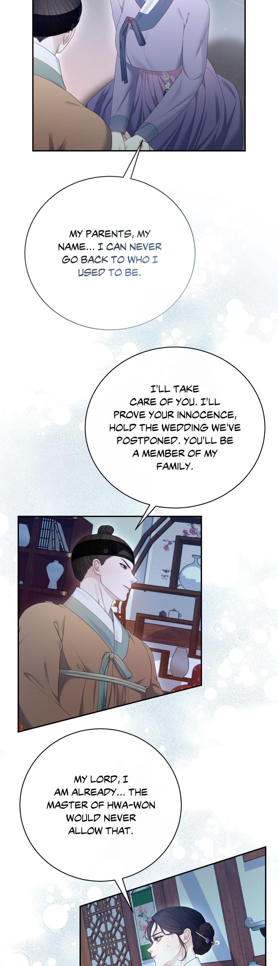 Requiem of the Scarlet Name (Uncensored), chapter 12, page 24 of 36