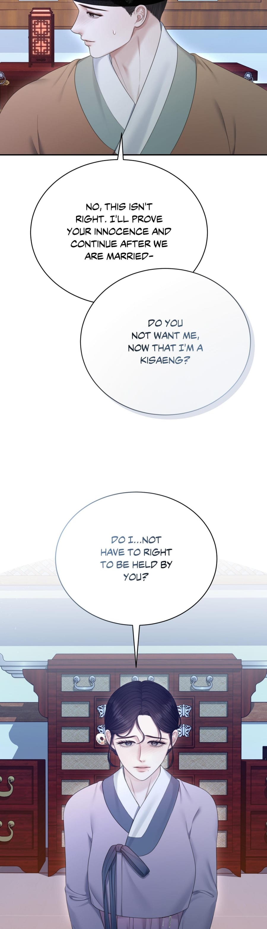 Requiem of the Scarlet Name (Uncensored), chapter 12, page 27 of 36