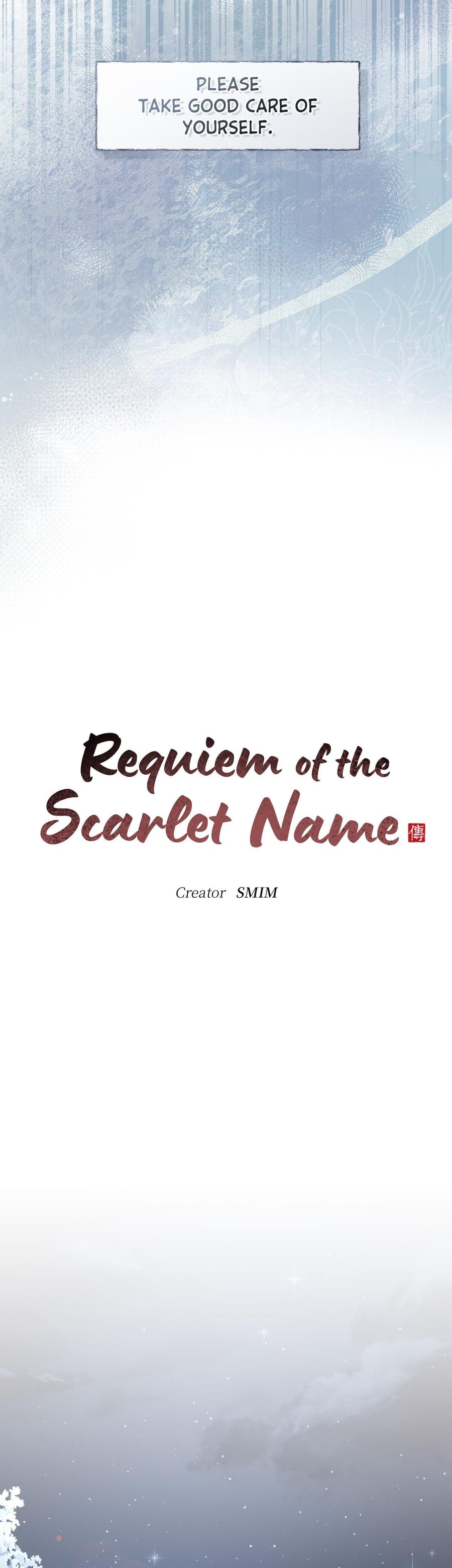 Requiem of the Scarlet Name (Uncensored), chapter 13, page 9 of 36