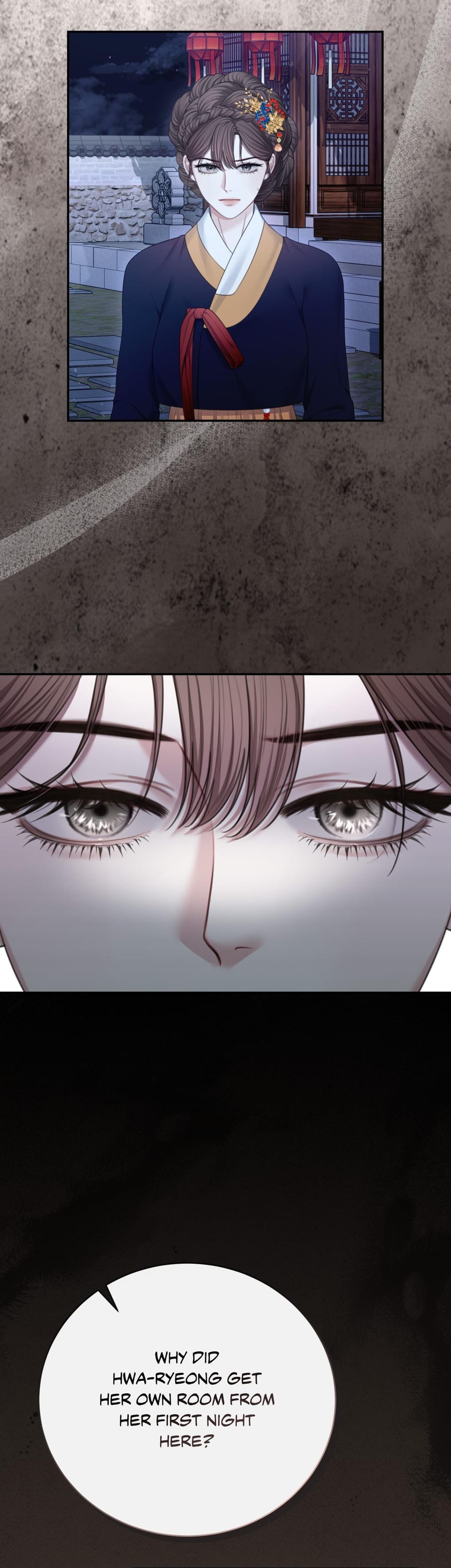 Requiem of the Scarlet Name (Uncensored), chapter 13, page 24 of 36
