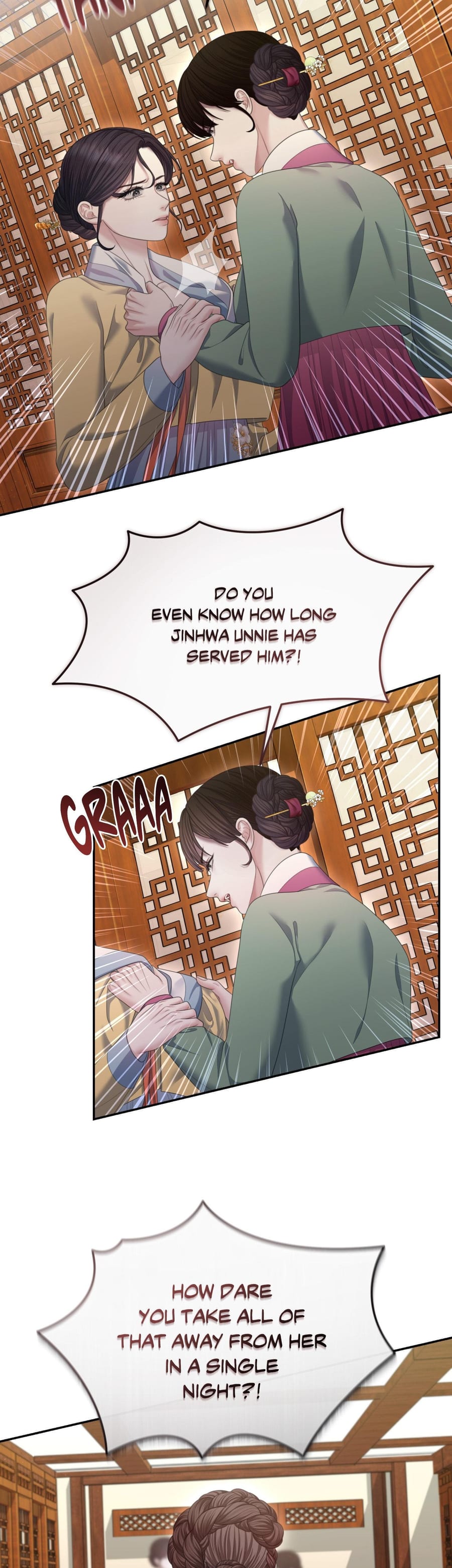 Requiem of the Scarlet Name (Uncensored), chapter 14, page 6 of 37