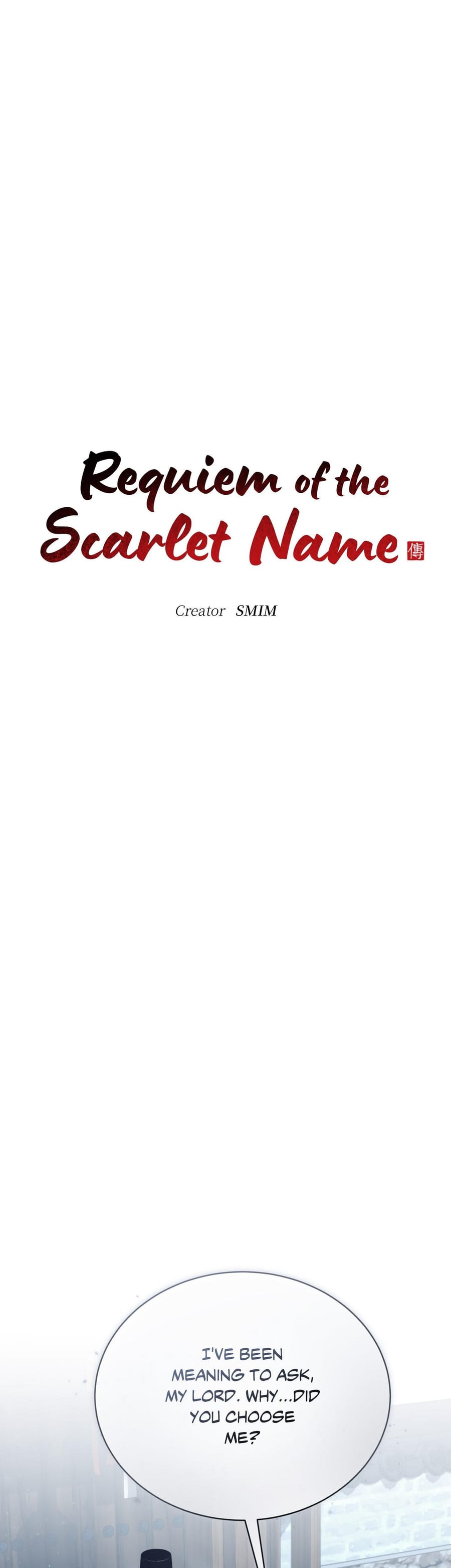 Requiem of the Scarlet Name (Uncensored), chapter 14, page 11 of 37
