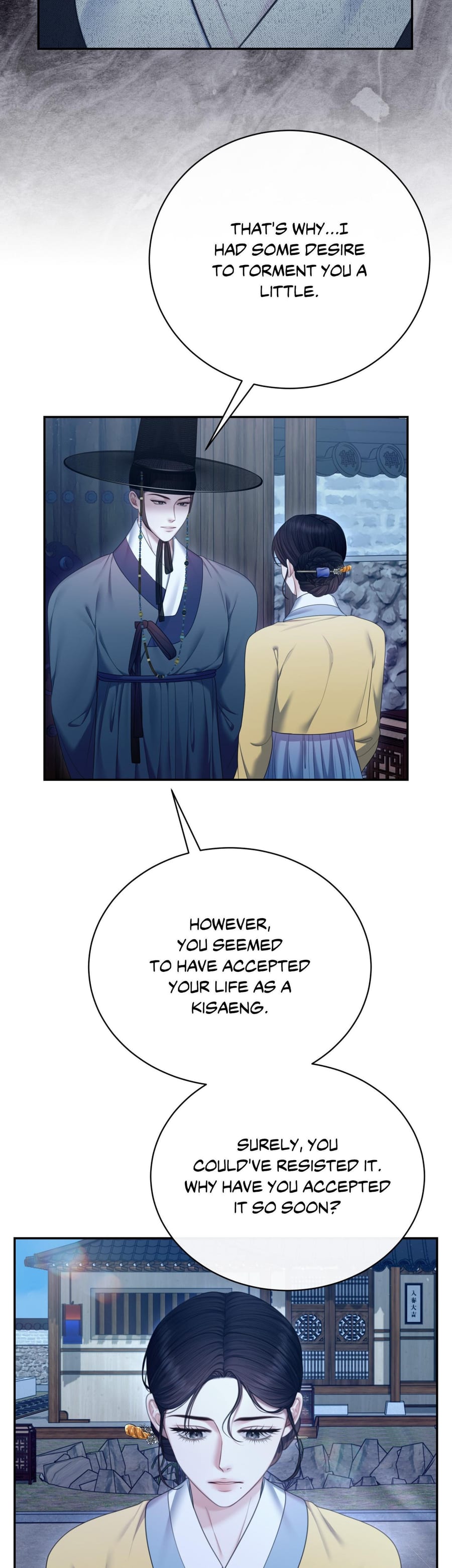 Requiem of the Scarlet Name (Uncensored), chapter 14, page 14 of 37
