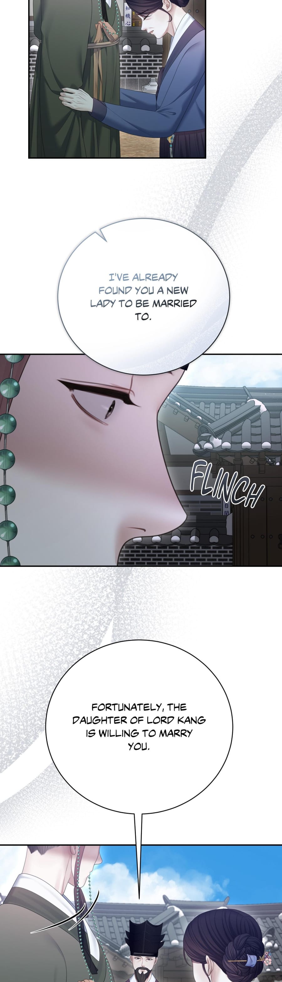 Requiem of the Scarlet Name (Uncensored), chapter 15, page 6 of 33