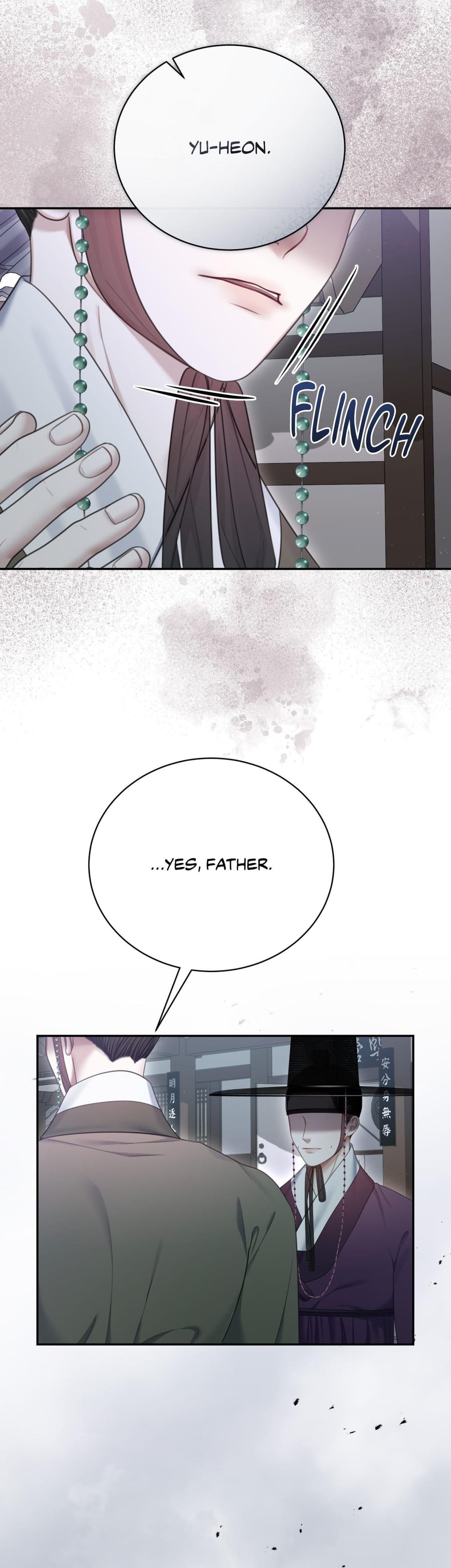 Requiem of the Scarlet Name (Uncensored), chapter 15, page 9 of 33