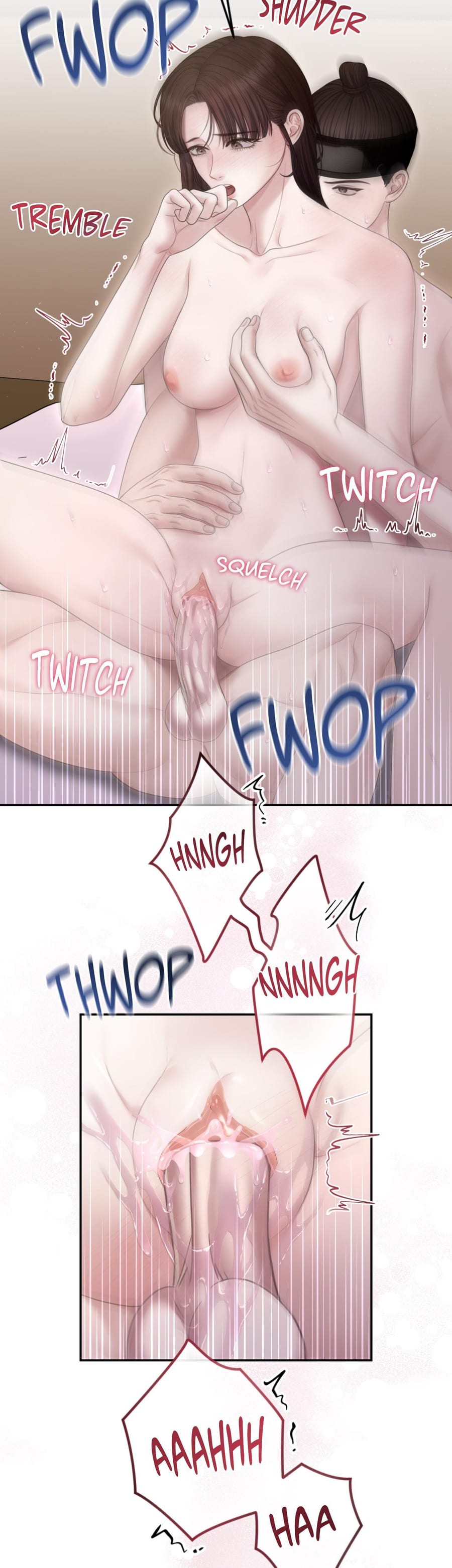 Requiem of the Scarlet Name (Uncensored), chapter 15, page 17 of 33