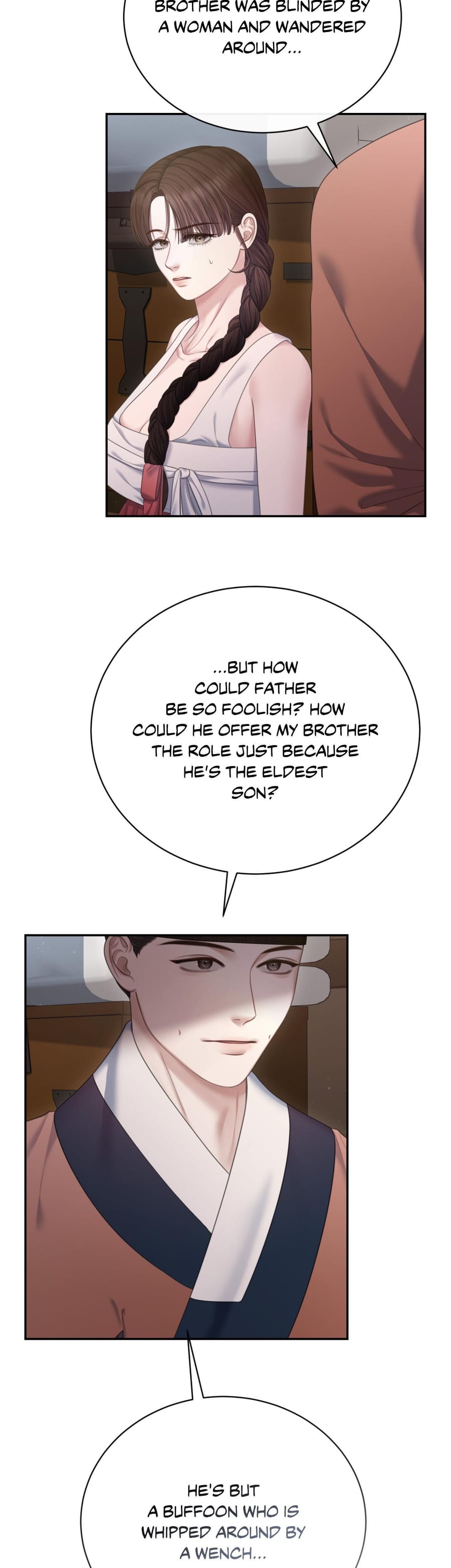 Requiem of the Scarlet Name (Uncensored), chapter 15, page 24 of 33