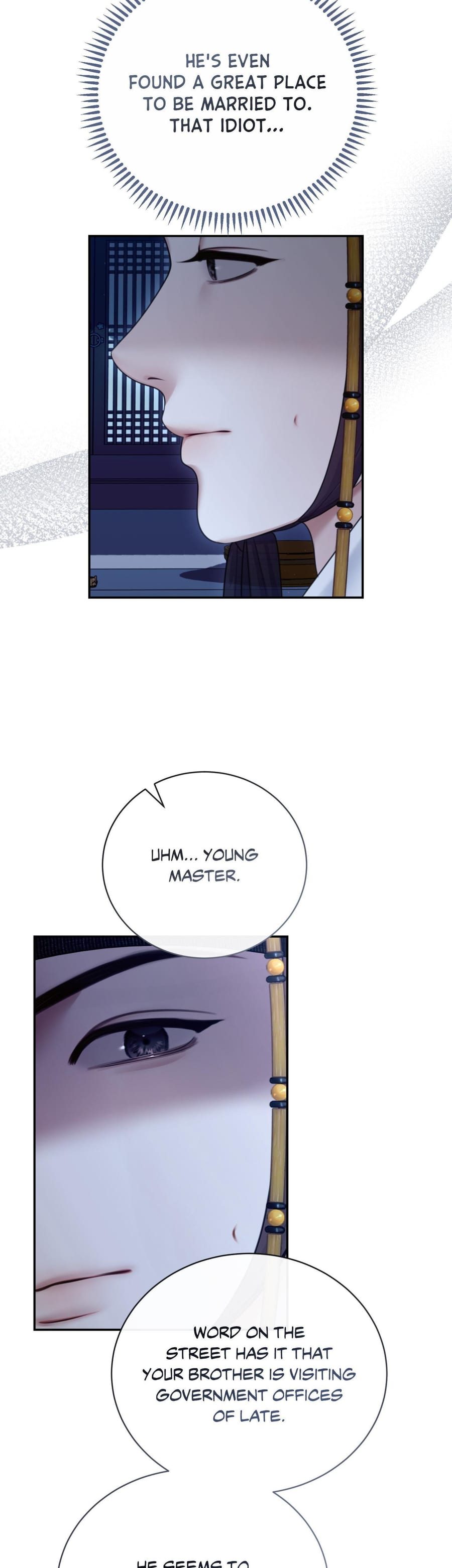 Requiem of the Scarlet Name (Uncensored), chapter 15, page 29 of 33