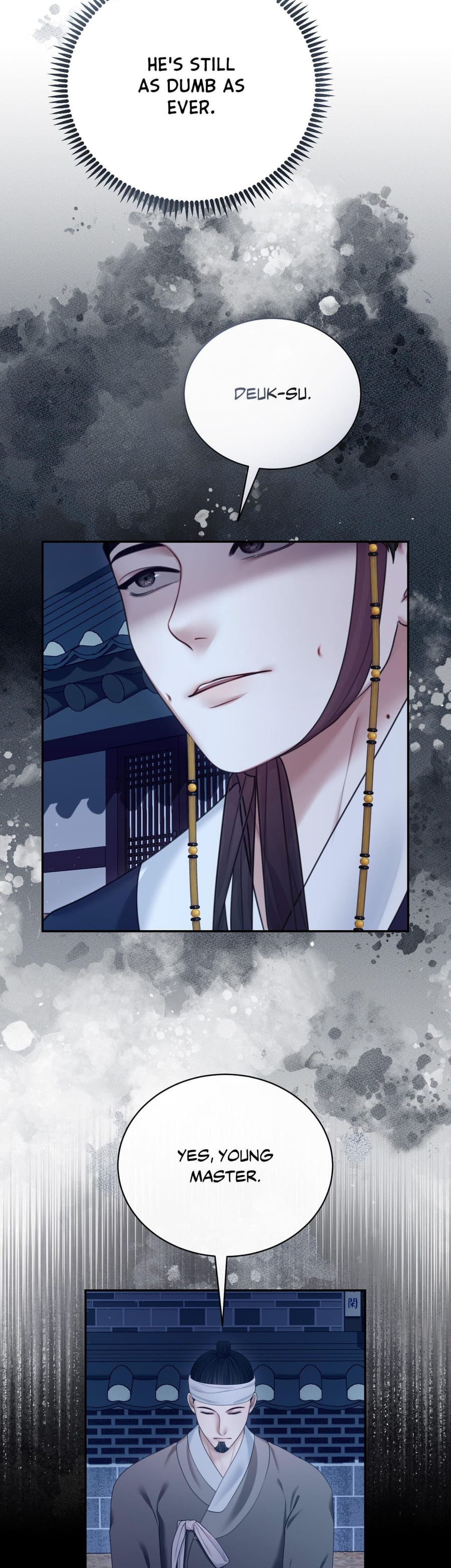 Requiem of the Scarlet Name (Uncensored), chapter 15, page 31 of 33