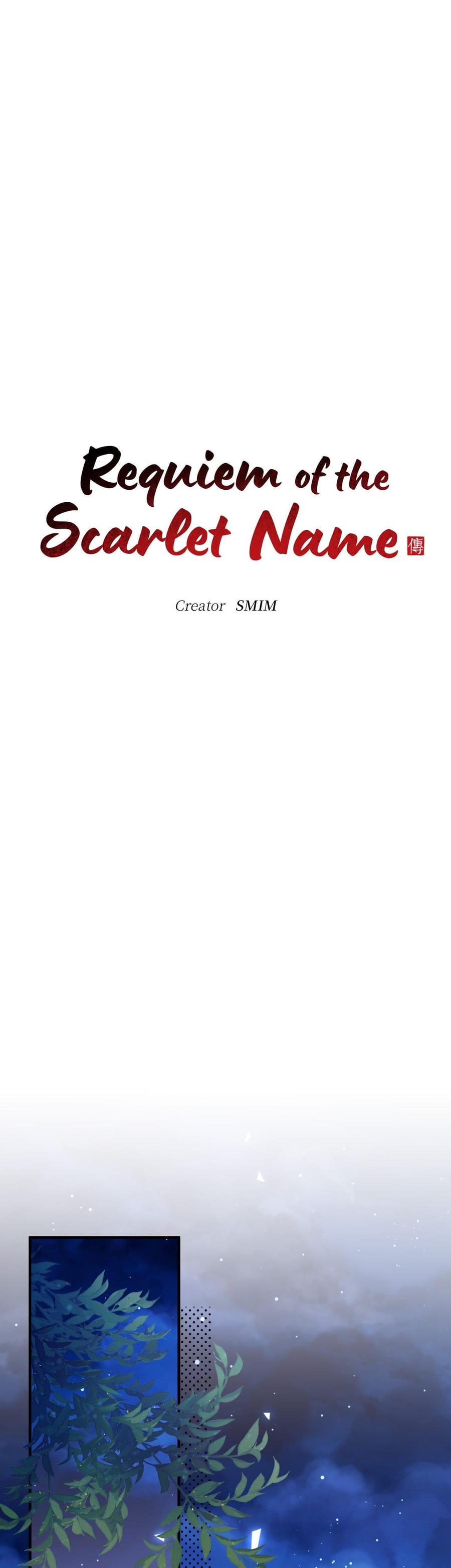 Requiem of the Scarlet Name (Uncensored), chapter 16, page 7 of 34