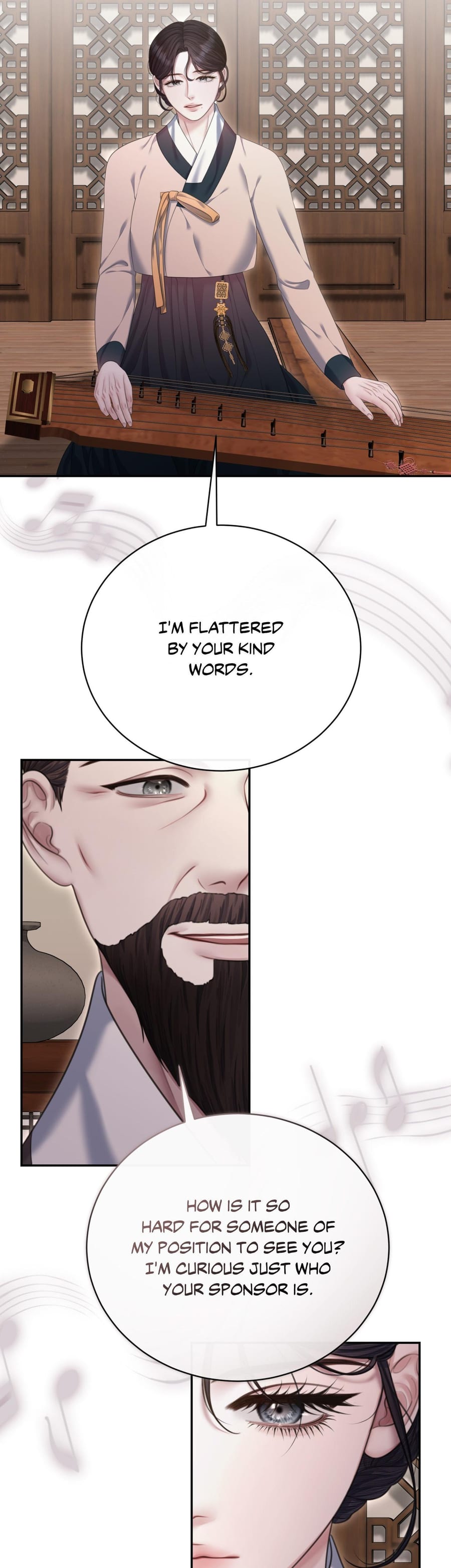 Requiem of the Scarlet Name (Uncensored), chapter 16, page 15 of 34