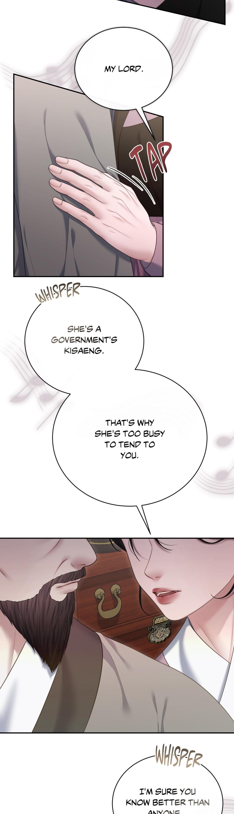 Requiem of the Scarlet Name (Uncensored), chapter 16, page 17 of 34