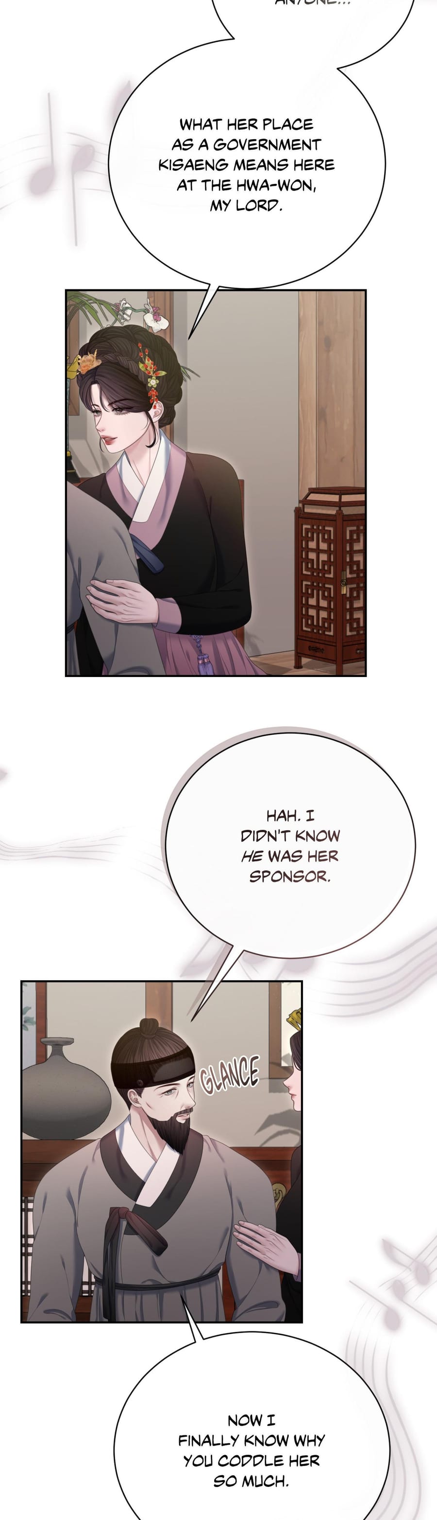 Requiem of the Scarlet Name (Uncensored), chapter 16, page 18 of 34