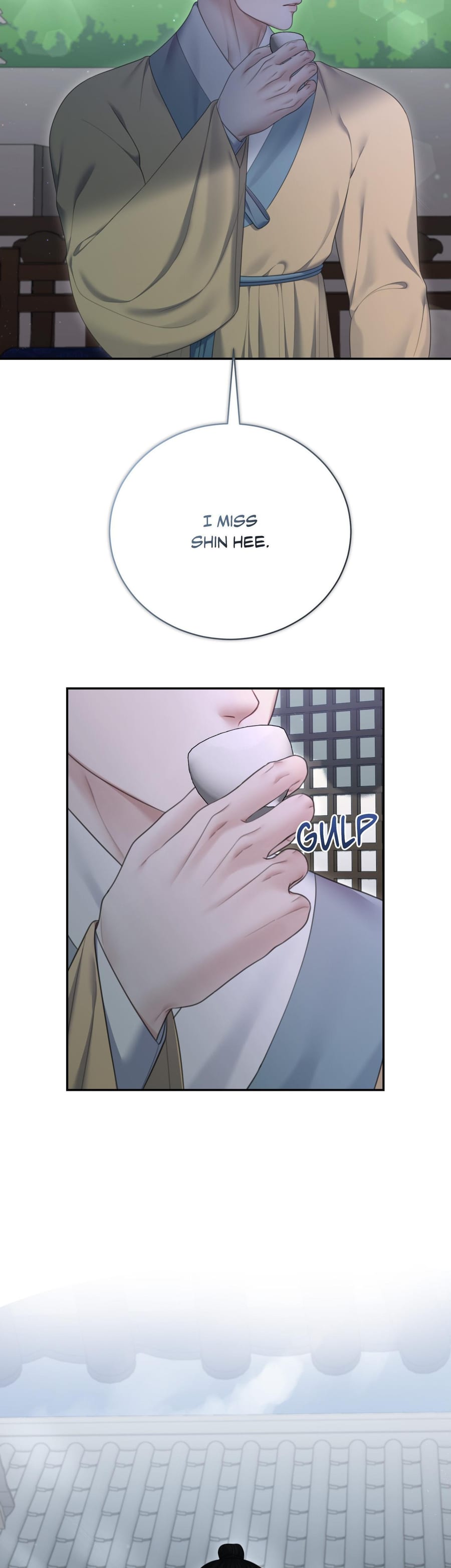 Requiem of the Scarlet Name (Uncensored), chapter 17, page 9 of 38