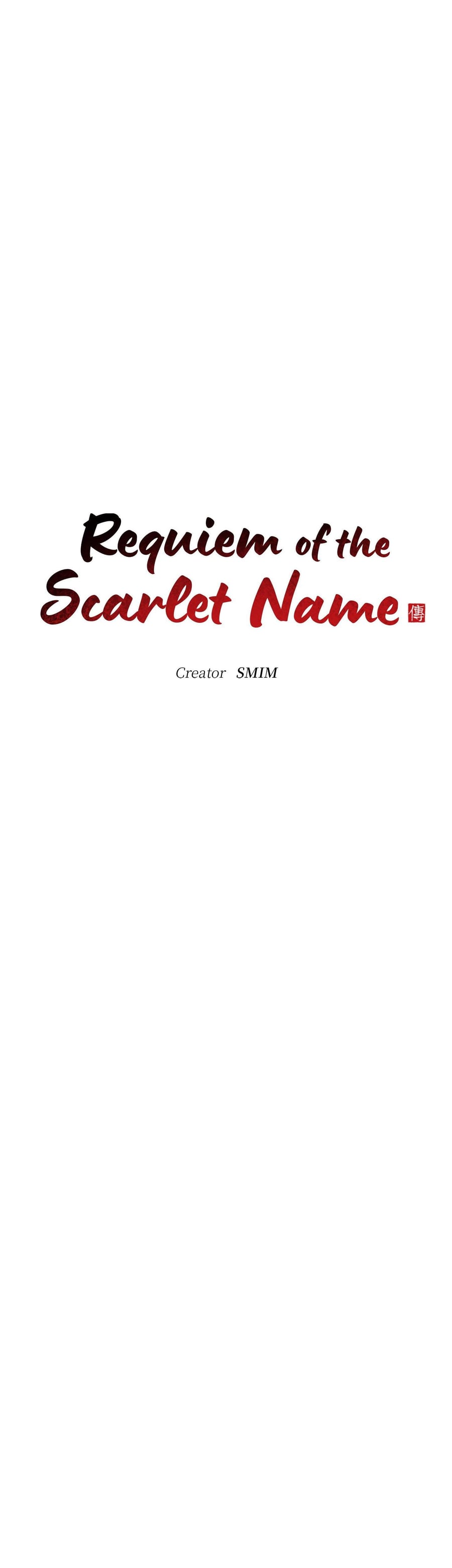Requiem of the Scarlet Name (Uncensored), chapter 17, page 15 of 38