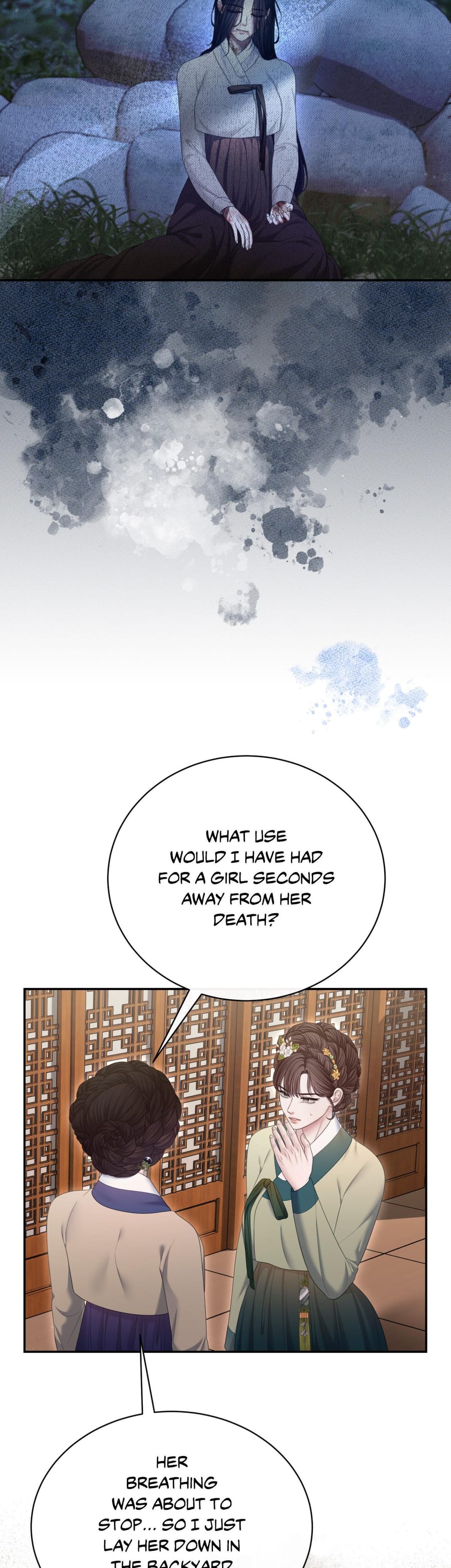Requiem of the Scarlet Name (Uncensored), chapter 17, page 21 of 38