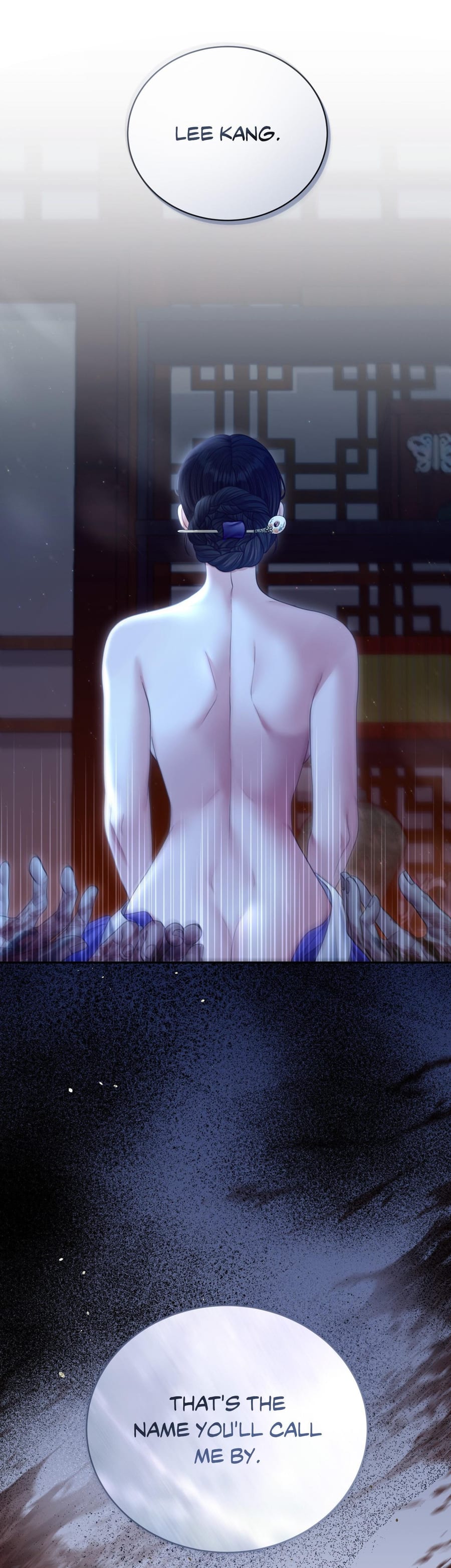 Requiem of the Scarlet Name (Uncensored), chapter 17, page 37 of 38