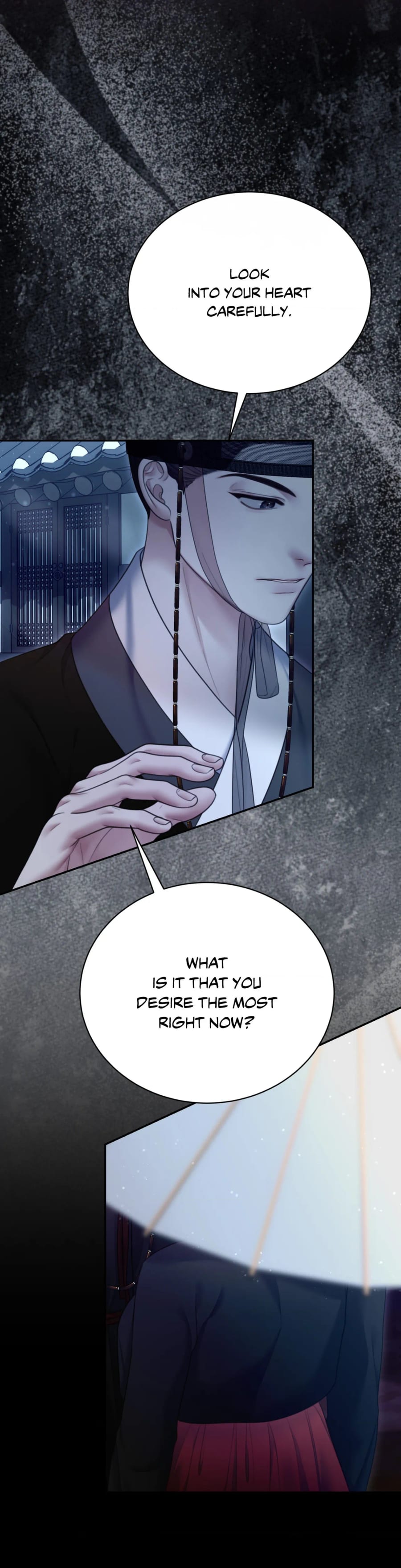 Requiem of the Scarlet Name (Uncensored), chapter 20, page 5 of 33