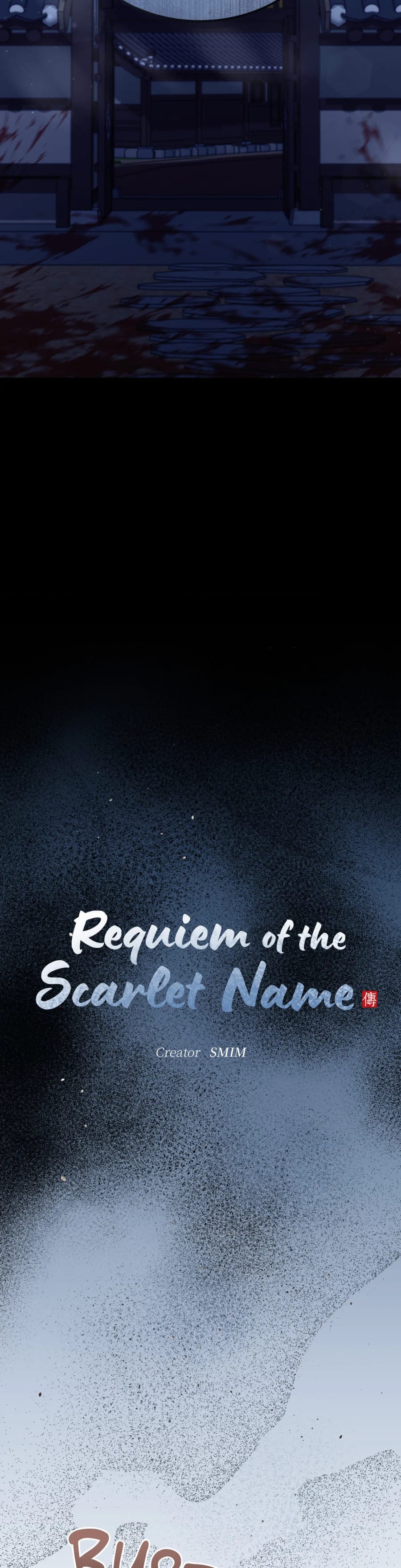 Requiem of the Scarlet Name (Uncensored), chapter 20, page 9 of 33