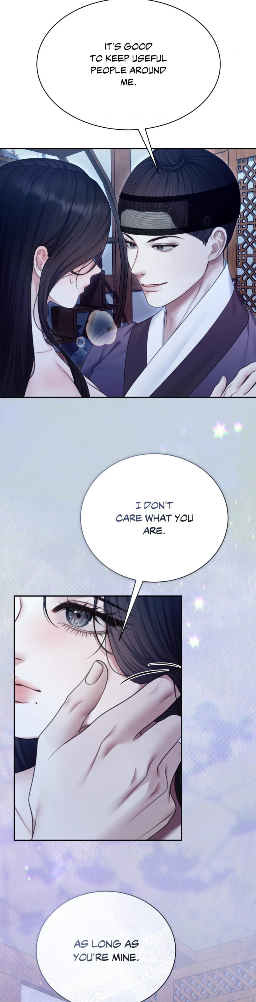 Requiem of the Scarlet Name (Uncensored), chapter 20, page 23 of 33