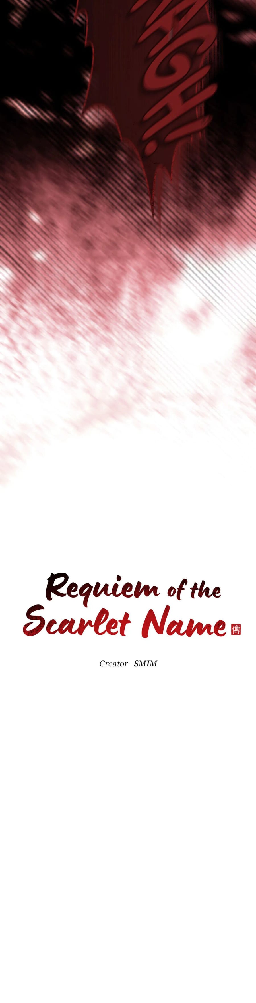 Requiem of the Scarlet Name (Uncensored), chapter 21, page 8 of 30