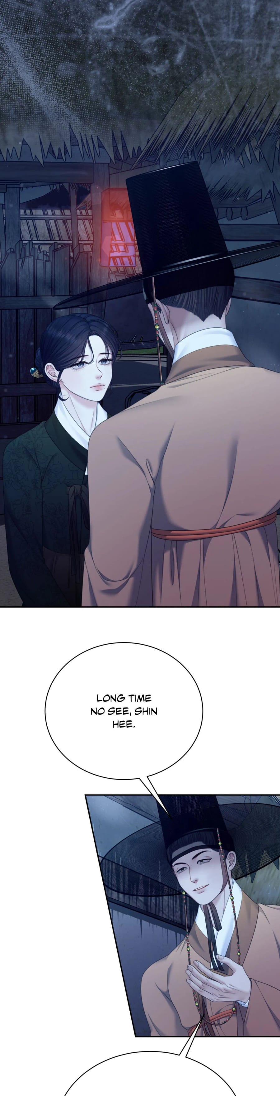 Requiem of the Scarlet Name (Uncensored), chapter 21, page 23 of 30