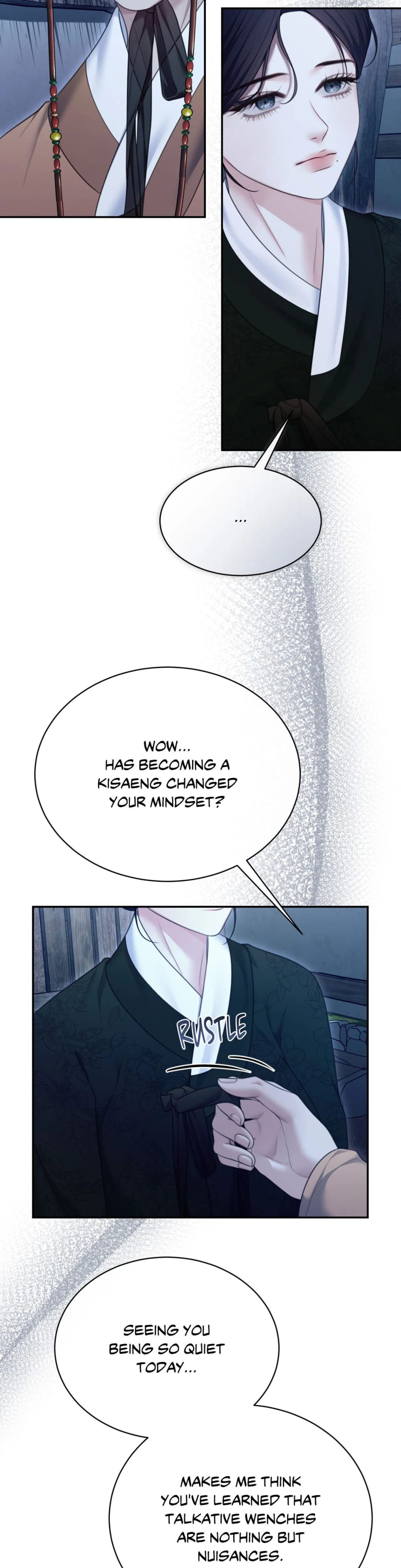 Requiem of the Scarlet Name (Uncensored), chapter 21, page 25 of 30