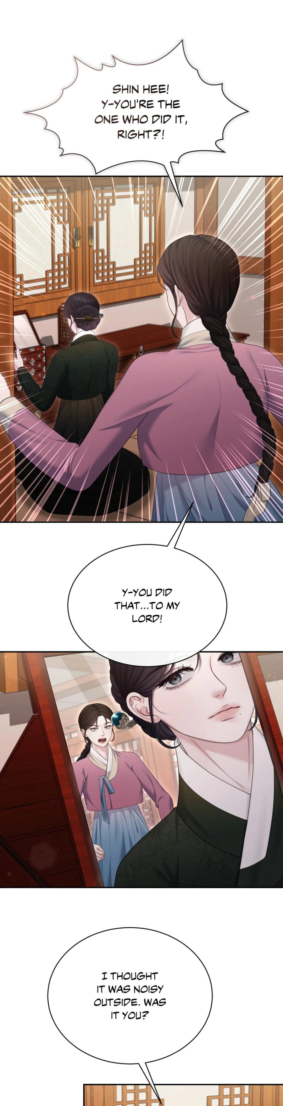 Requiem of the Scarlet Name (Uncensored), chapter 22, page 14 of 30