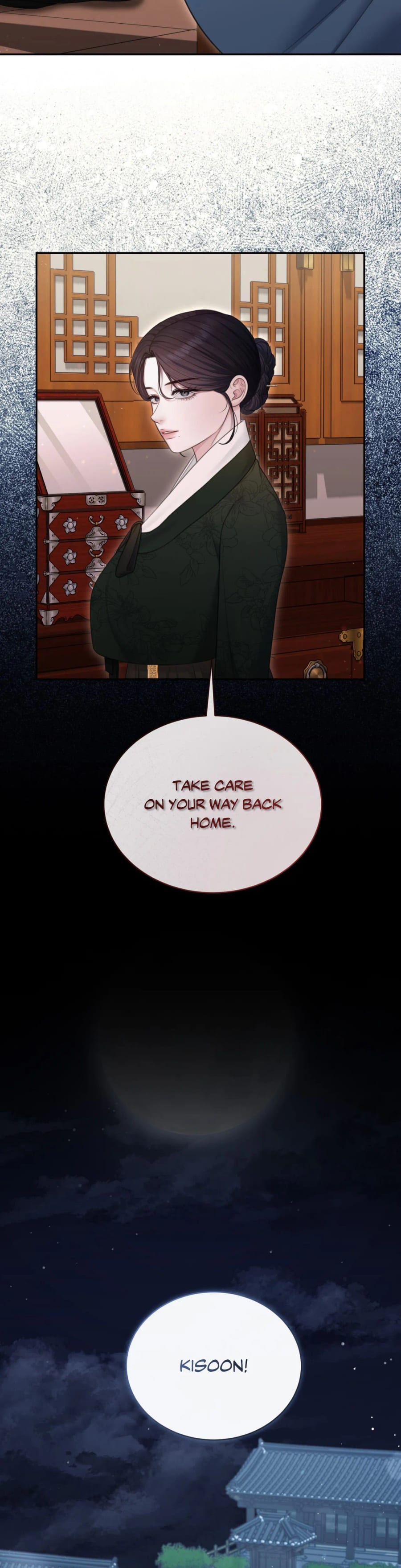 Requiem of the Scarlet Name (Uncensored), chapter 22, page 20 of 30
