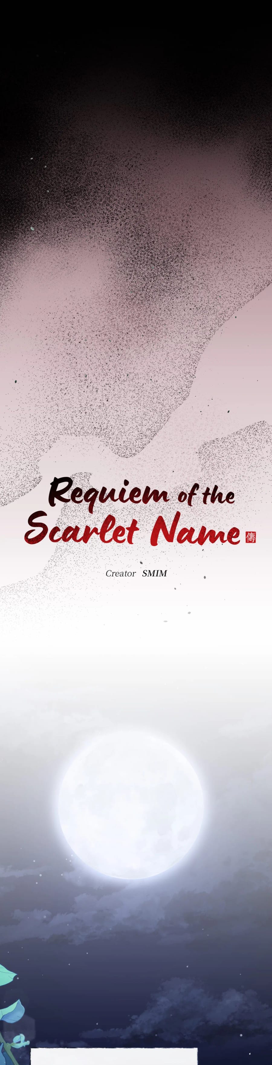 Requiem of the Scarlet Name (Uncensored), chapter 23, page 11 of 31