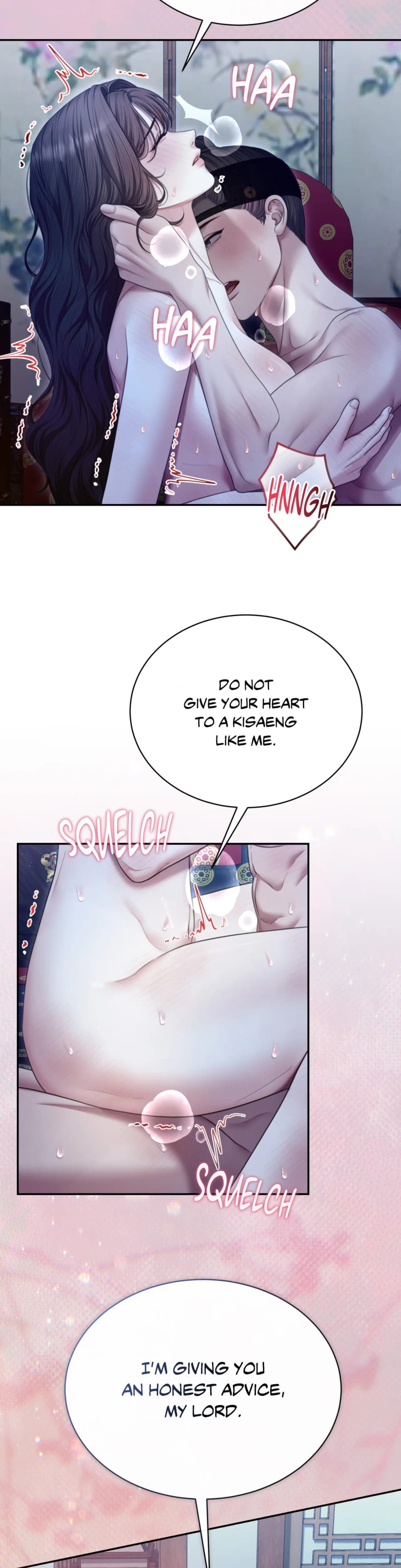 Requiem of the Scarlet Name (Uncensored), chapter 23, page 24 of 31