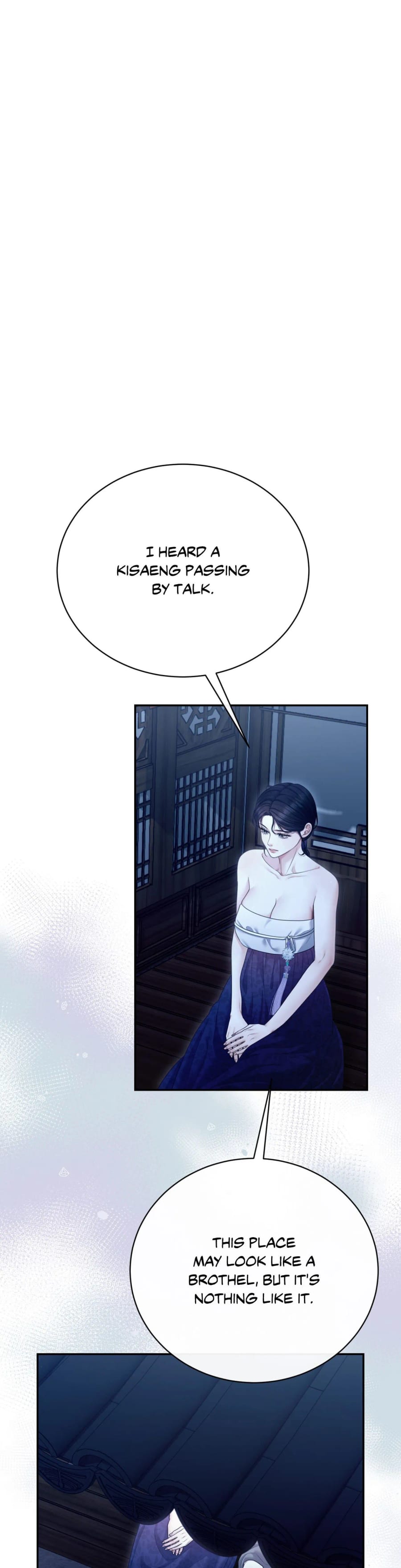 Requiem of the Scarlet Name (Uncensored), chapter 24, page 12 of 34