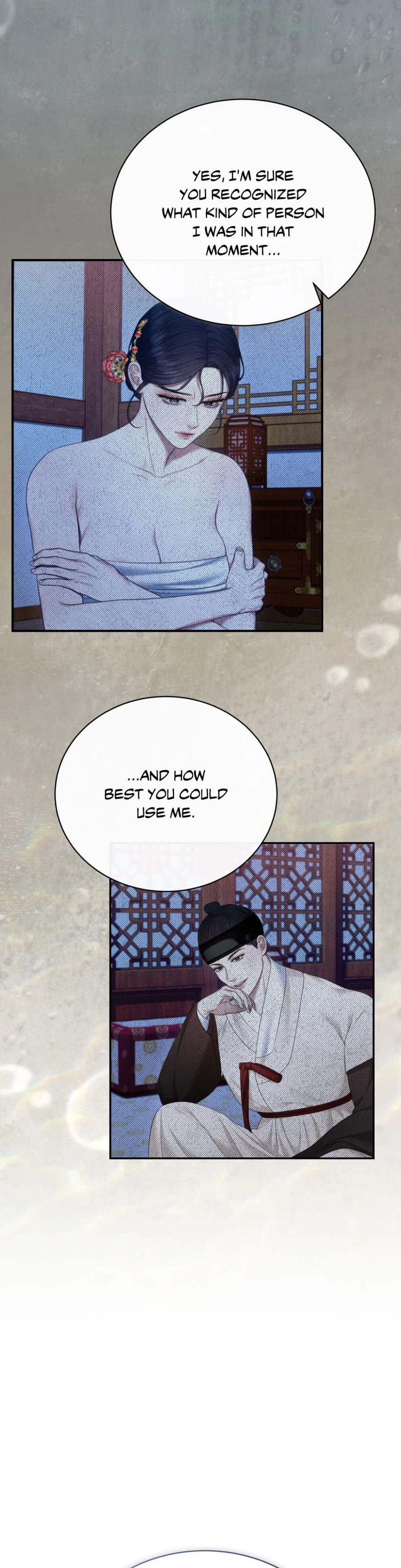 Requiem of the Scarlet Name (Uncensored), chapter 24, page 14 of 34