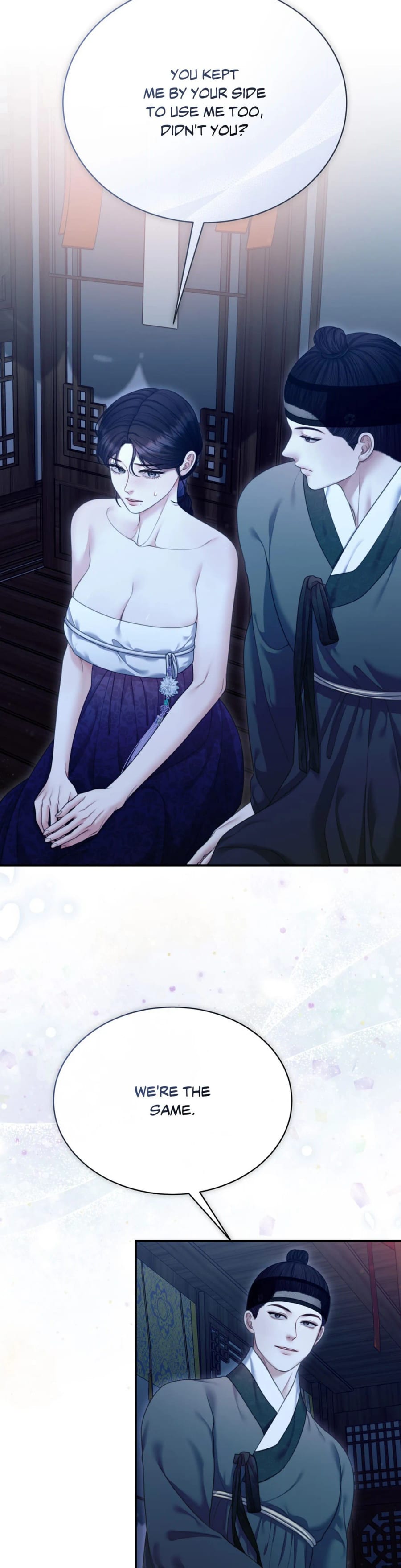 Requiem of the Scarlet Name (Uncensored), chapter 24, page 15 of 34