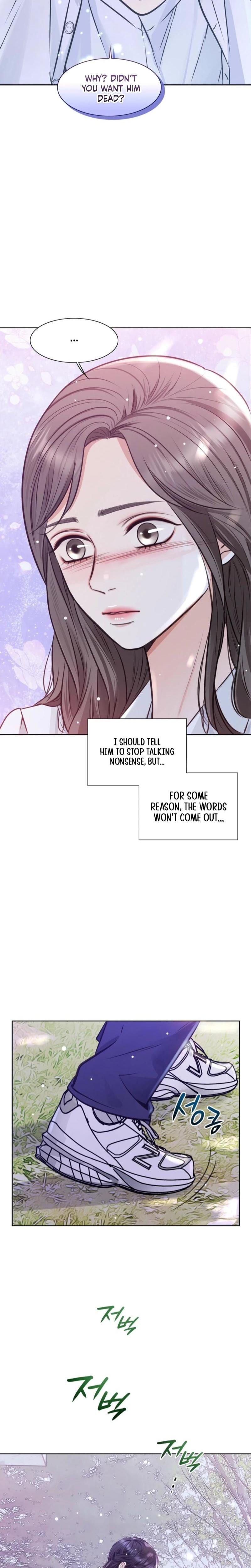 Return to Geumnak-ri (Uncensored), chapter 1, page 37 of 41