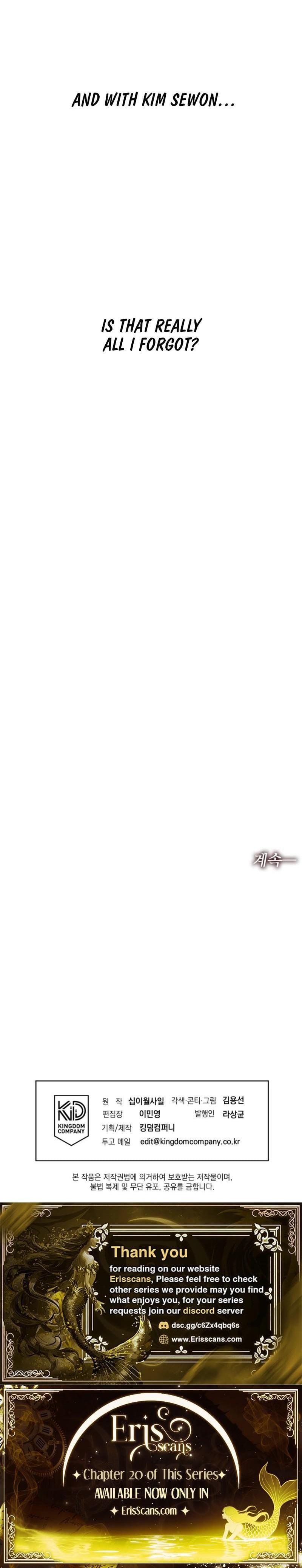Return to Geumnak-ri (Uncensored), chapter 1, page 41 of 41