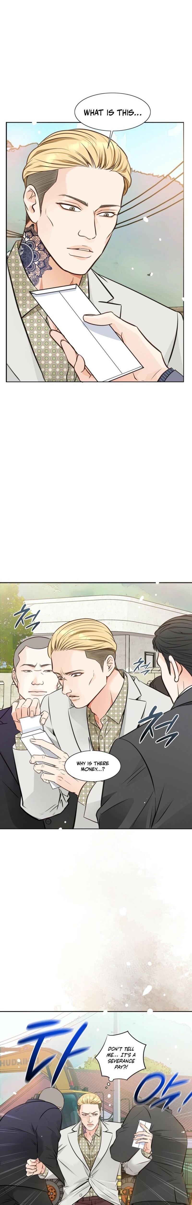 Return to Geumnak-ri (Uncensored), chapter 3, page 13 of 27