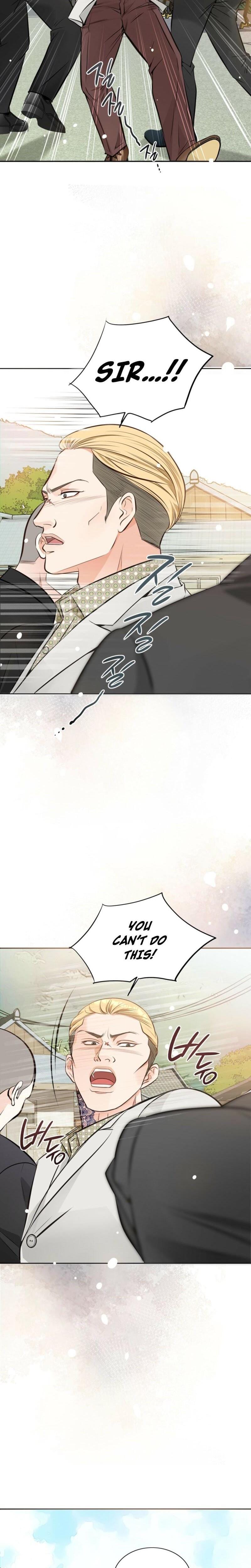 Return to Geumnak-ri (Uncensored), chapter 3, page 14 of 27