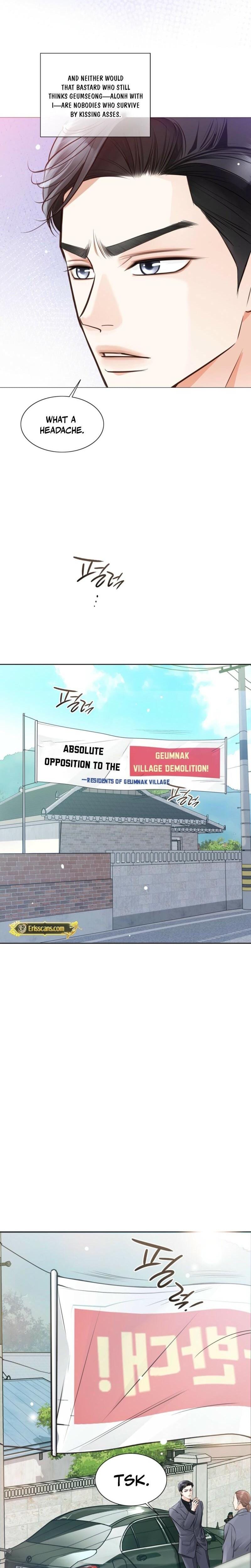 Return to Geumnak-ri (Uncensored), chapter 3, page 20 of 27