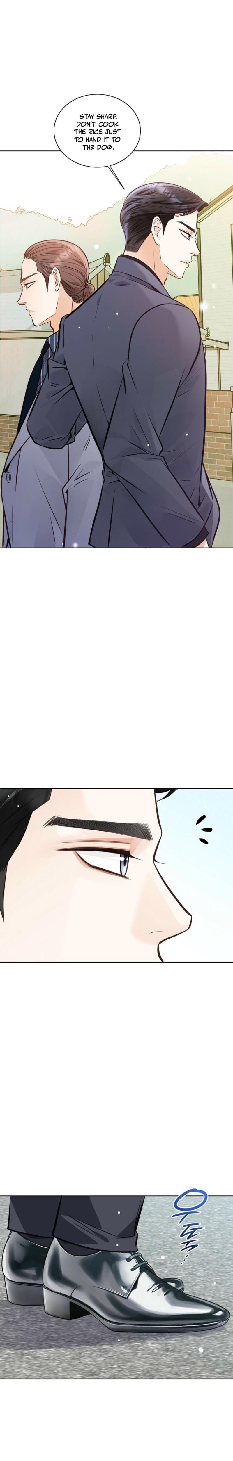 Return to Geumnak-ri (Uncensored), chapter 3, page 24 of 27
