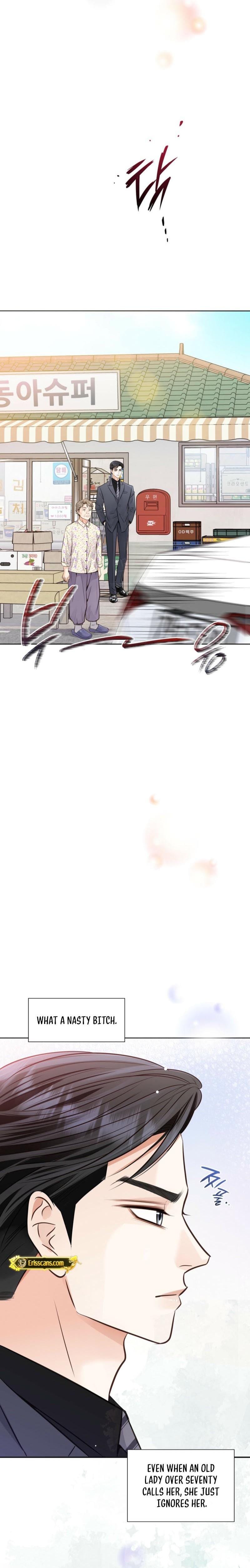 Return to Geumnak-ri (Uncensored), chapter 5, page 12 of 33