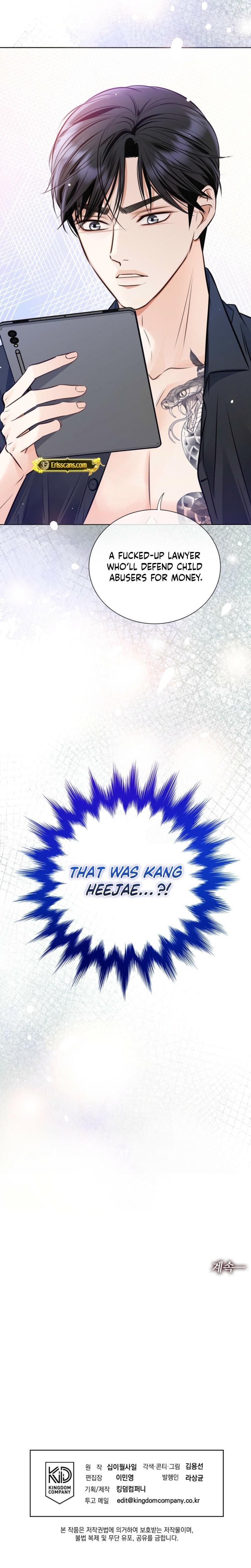 Return to Geumnak-ri (Uncensored), chapter 5, page 32 of 33