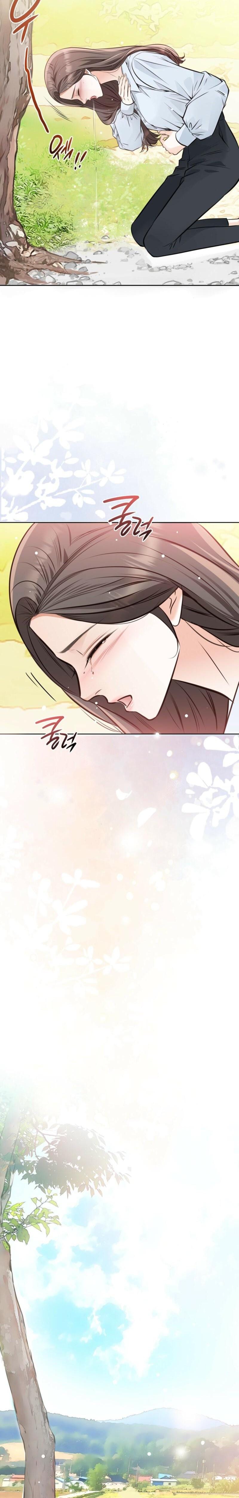Return to Geumnak-ri (Uncensored), chapter 7, page 26 of 34