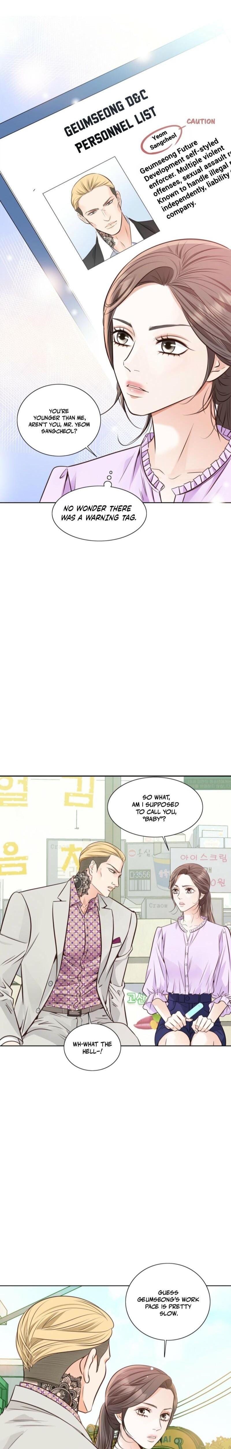 Return to Geumnak-ri (Uncensored), chapter 8, page 13 of 29