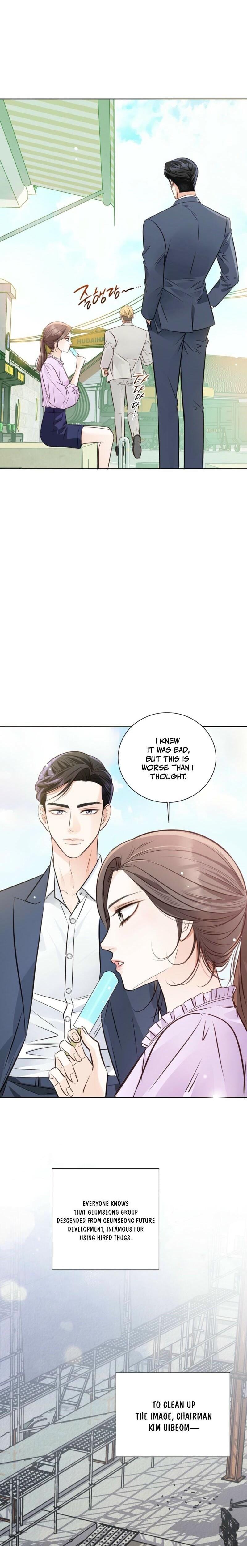 Return to Geumnak-ri (Uncensored), chapter 8, page 16 of 29