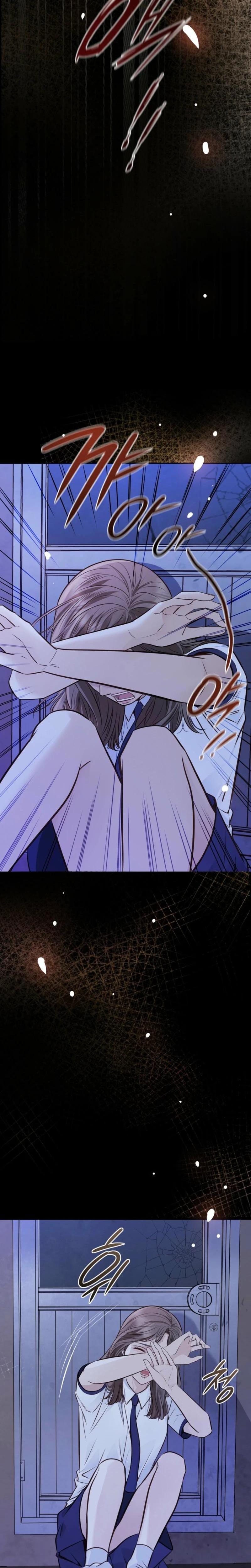 Return to Geumnak-ri (Uncensored), chapter 12, page 12 of 31