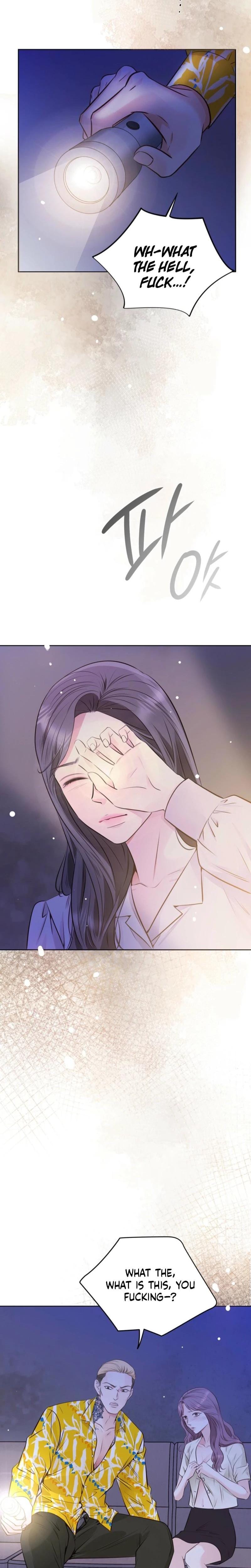 Return to Geumnak-ri (Uncensored), chapter 12, page 21 of 31