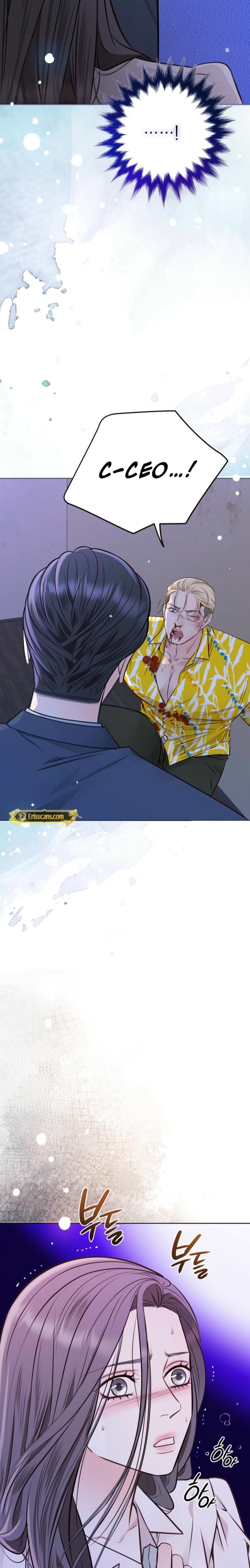 Return to Geumnak-ri (Uncensored), chapter 13, page 17 of 34